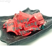 B79 巴西牛肉片(牛冧肉，約454g/包)  網購原價HK$49.00/包，會員價HK$39.00/包